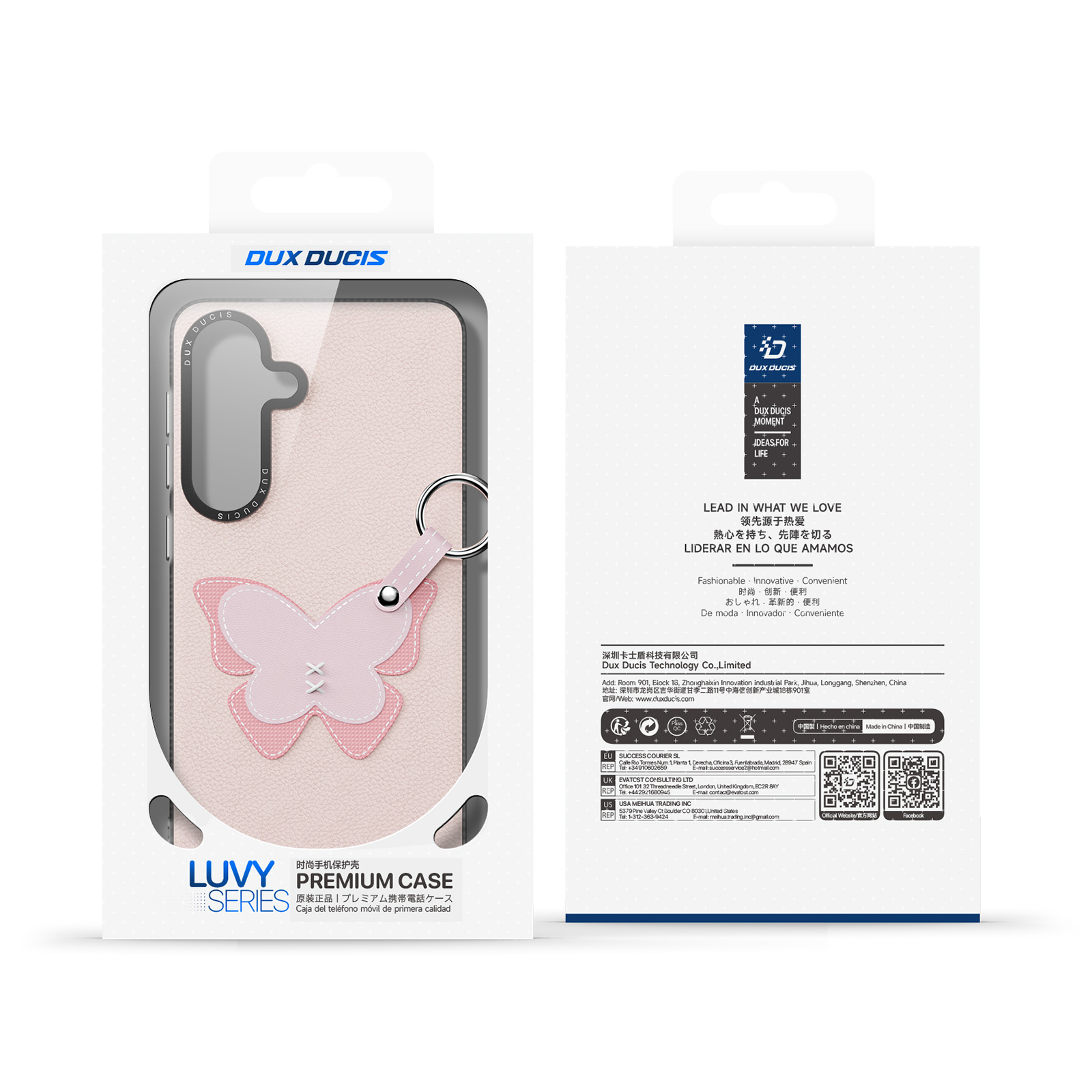 SS Gxy S26 - DUX DUCIS Luvy Series Light Pink Butterfly - 16