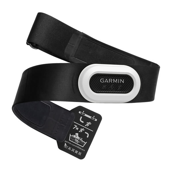 Garmin - Heart Rate Monitor Pro Plus