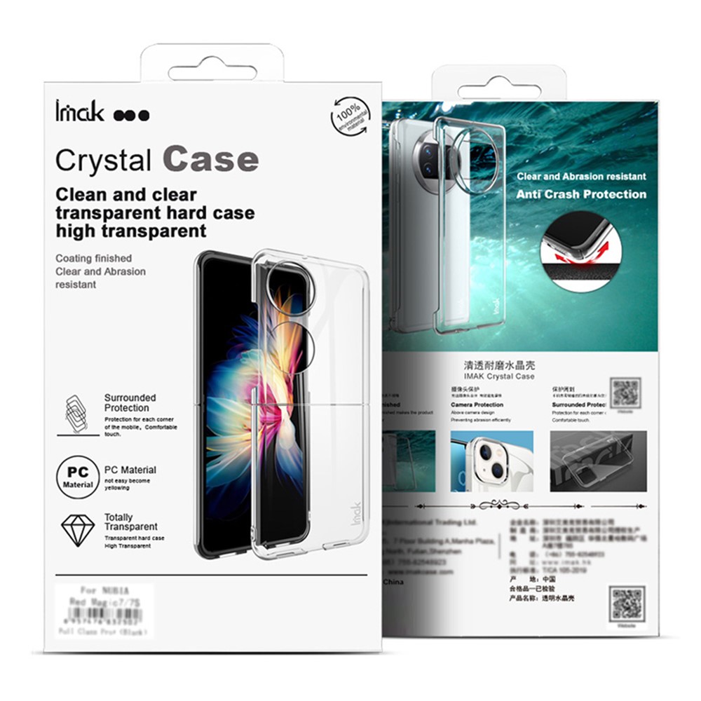 SS Gxy Z Flip 7 - IMAK Crystal Case - 8