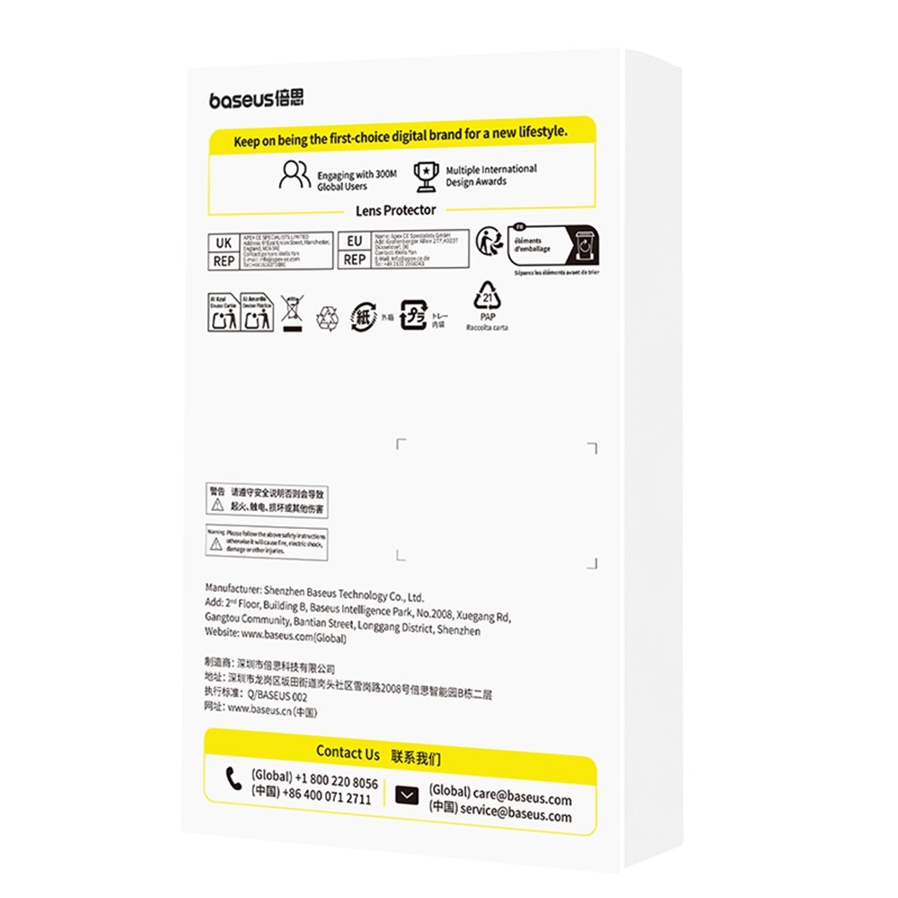 iPhone 17 Pro - BASEUS Camera Lens Glass Protector - 10
